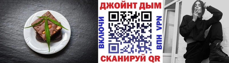 OMG зеркало  Лахденпохья  Печенье с ТГК марихуана 