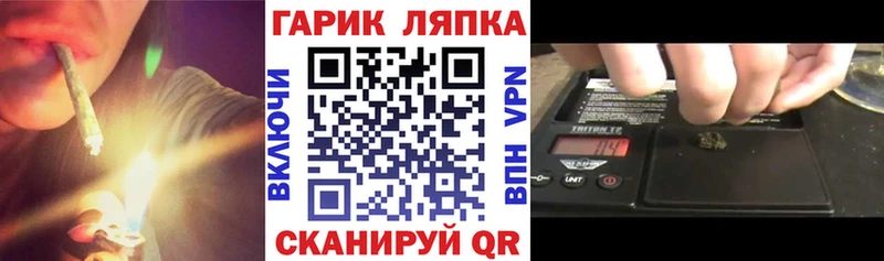 hydra как зайти наркотики Лахденпохья ГАШИШ убойный