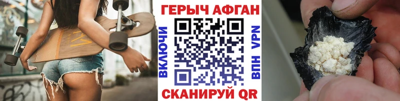 Героин гречка  Лахденпохья 