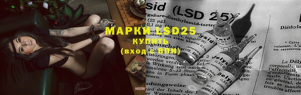 мефедрон мука Алексеевка