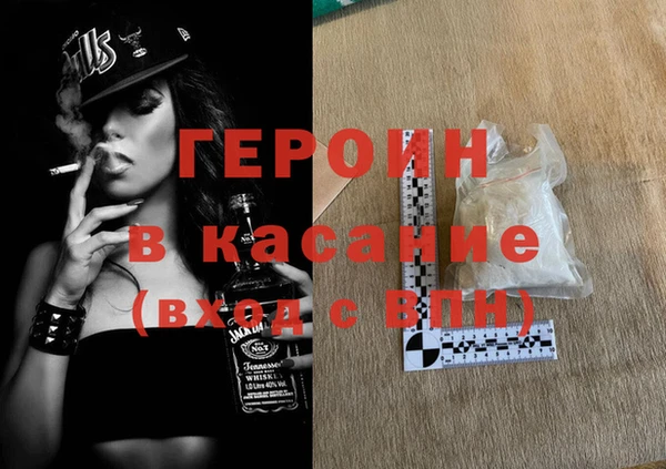 mdpv Алзамай