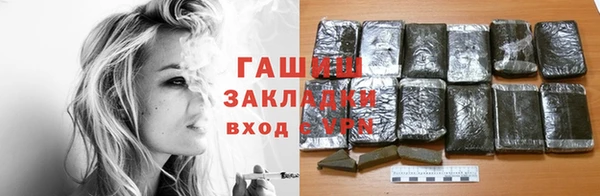 мефедрон мука Алексеевка