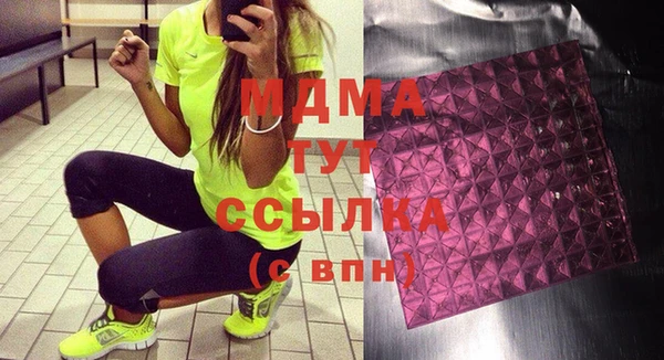 mdpv Алзамай