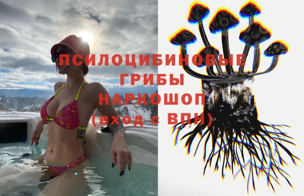 марихуана Алексин
