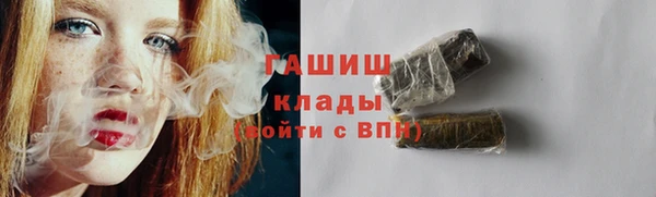марихуана Алексин