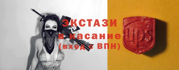 mdpv Алзамай