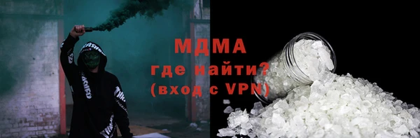 марихуана Алексин
