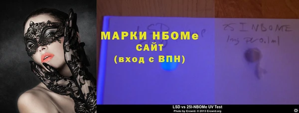 мефедрон мука Алексеевка