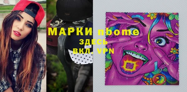 mdpv Алзамай