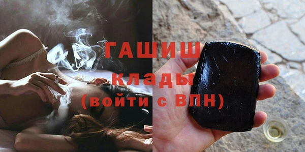 mdpv Алзамай