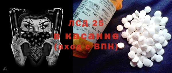 mdpv Алзамай