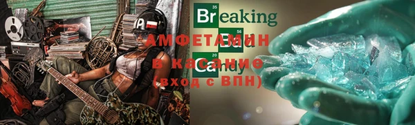 mdpv Алзамай