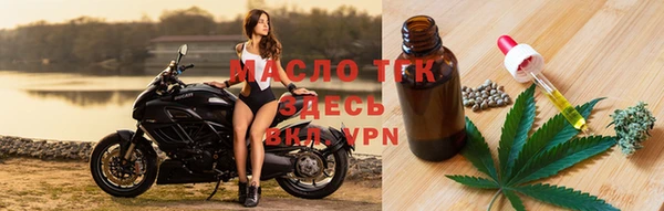 мефедрон мука Алексеевка