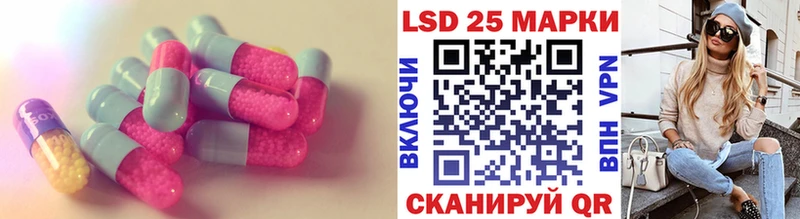 LSD-25 экстази ecstasy  Лахденпохья 