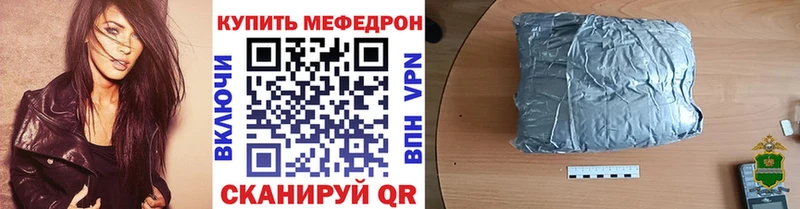 МЕФ мука Лахденпохья