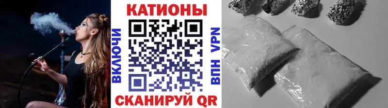 МЯУ-МЯУ mephedrone  Лахденпохья 