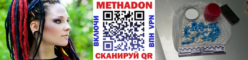KRAKEN зеркало  Лахденпохья  МЕТАДОН methadone 