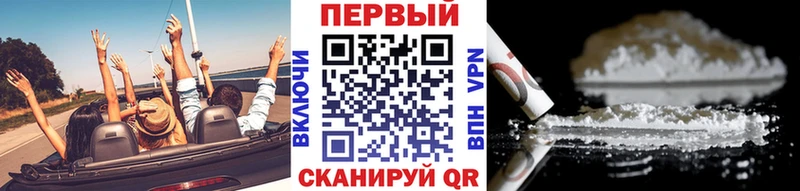 Первитин Methamphetamine  Лахденпохья 