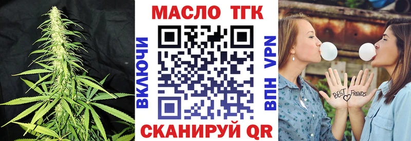 ТГК вейп с тгк  Лахденпохья 